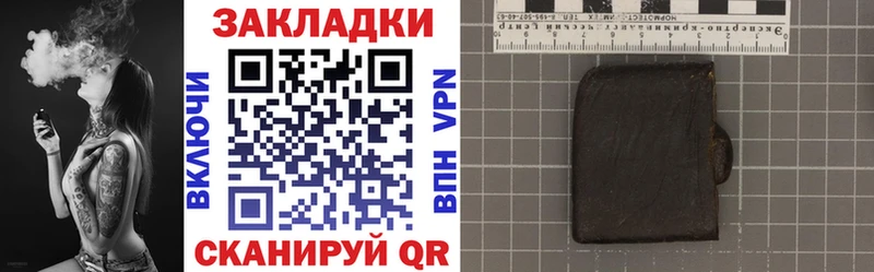 Купить Конопля  A-PVP  Амфетамин  Cocaine  Меф мяу мяу  Полысаево