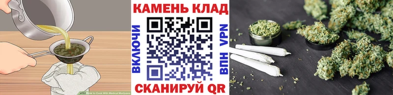 Cannafood марихуана  Купить  Полысаево 