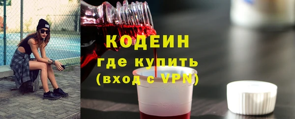 марихуана Вязники
