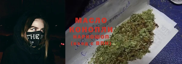 СК Вязьма