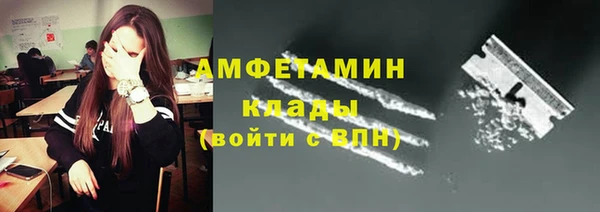 СК Вязьма