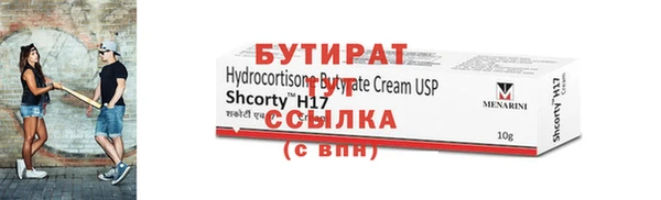 марихуана Вязники