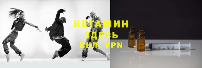марихуана Вязники