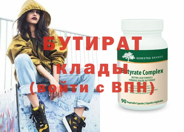 СК Вязьма