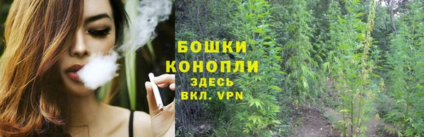 марихуана Вязники