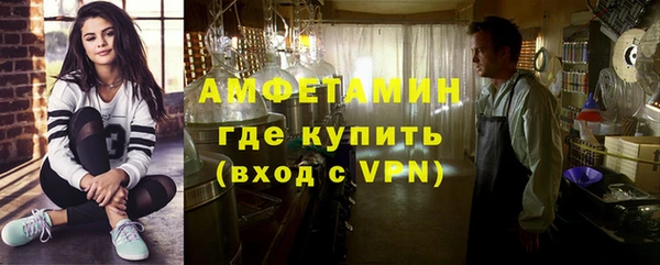марихуана Вязники