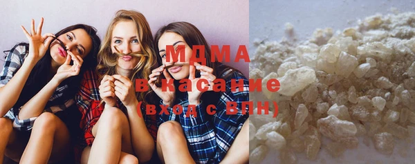 СК Вязьма