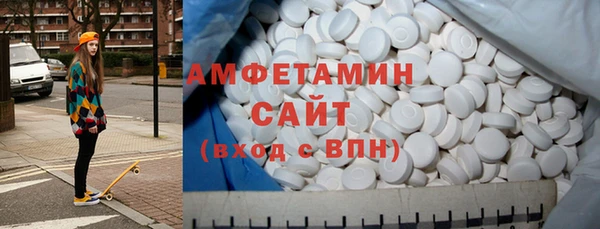 марихуана Вязники