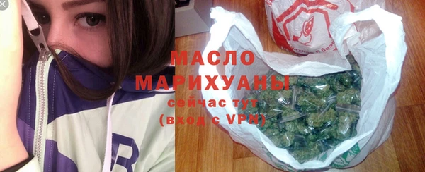 СК Вязьма