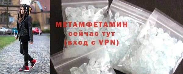 марихуана Вязники
