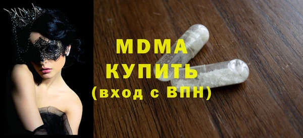 СК Вязьма