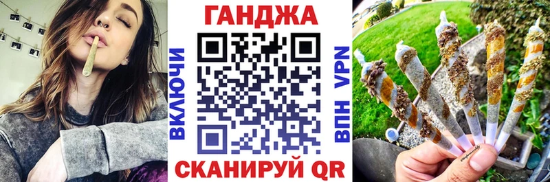 Купить  Полысаево  МАРИХУАНА тримм 